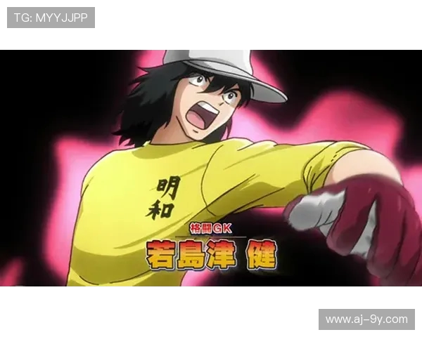 贝利足球小将是谁 这部经典动漫背后的故事与人物解析